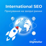 SEO-просування англомовних сайтів (USA, UK, Europe) 0004 фото