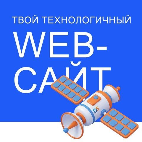 Banner from design