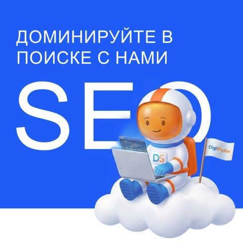 Banner from design